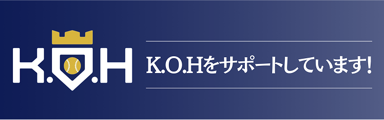 K.O.Hをサポートしています